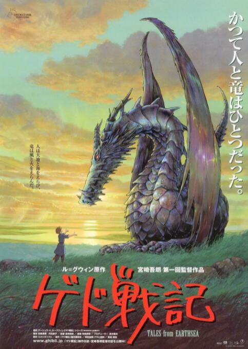 91爱